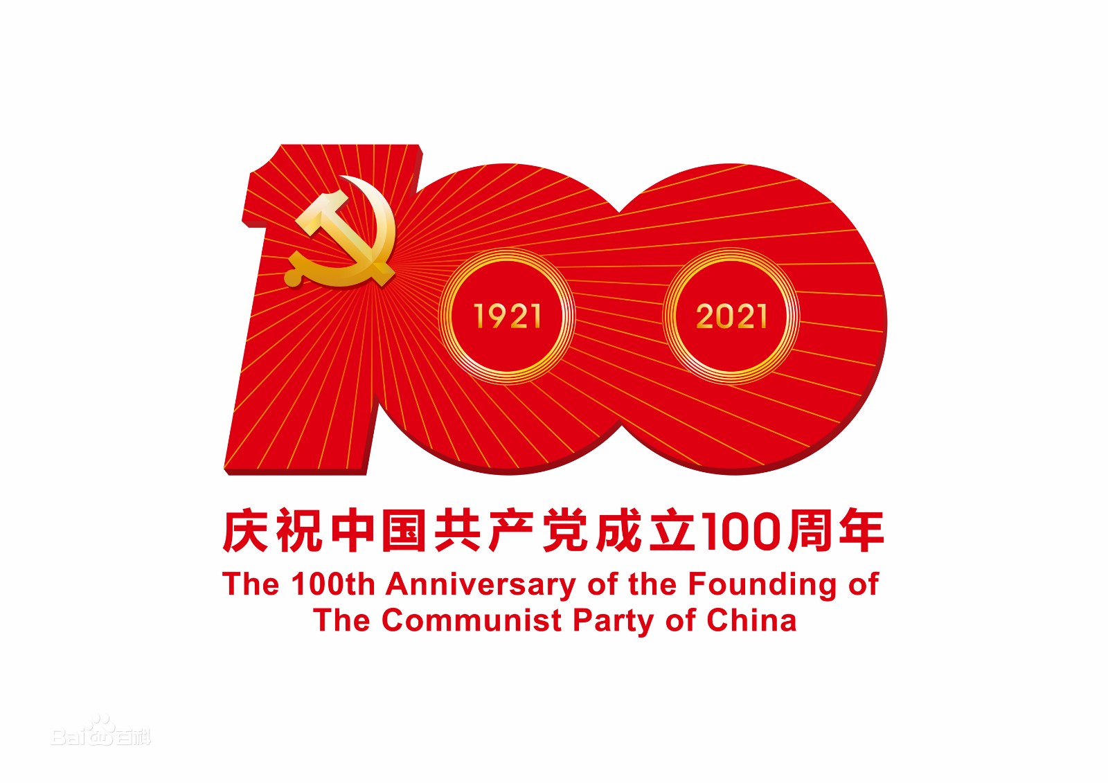 16251296114788.jpg 16251296114788.jpg